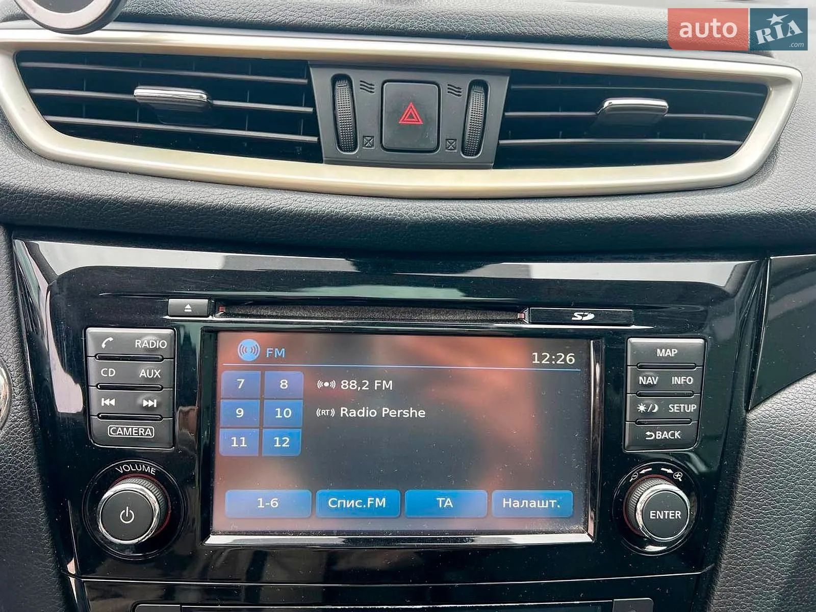 2015 Nissan Qashqai - мініатюра 31