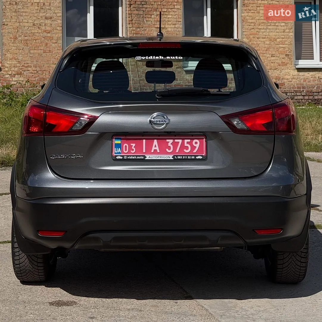 2017 Nissan Qashqai - мініатюра 3