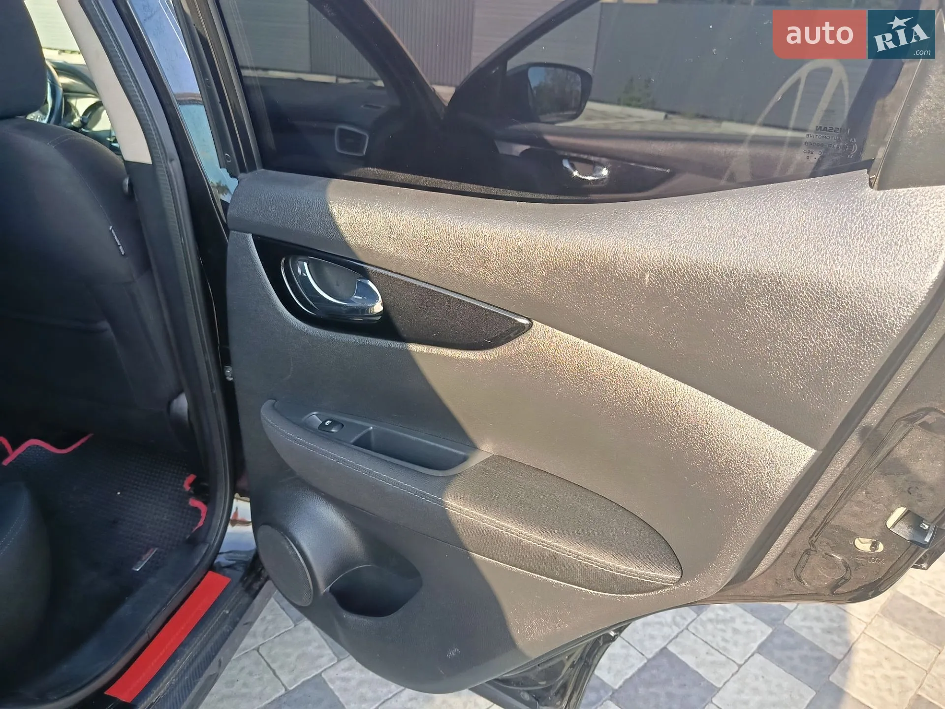 2020 Nissan Qashqai - мініатюра 12