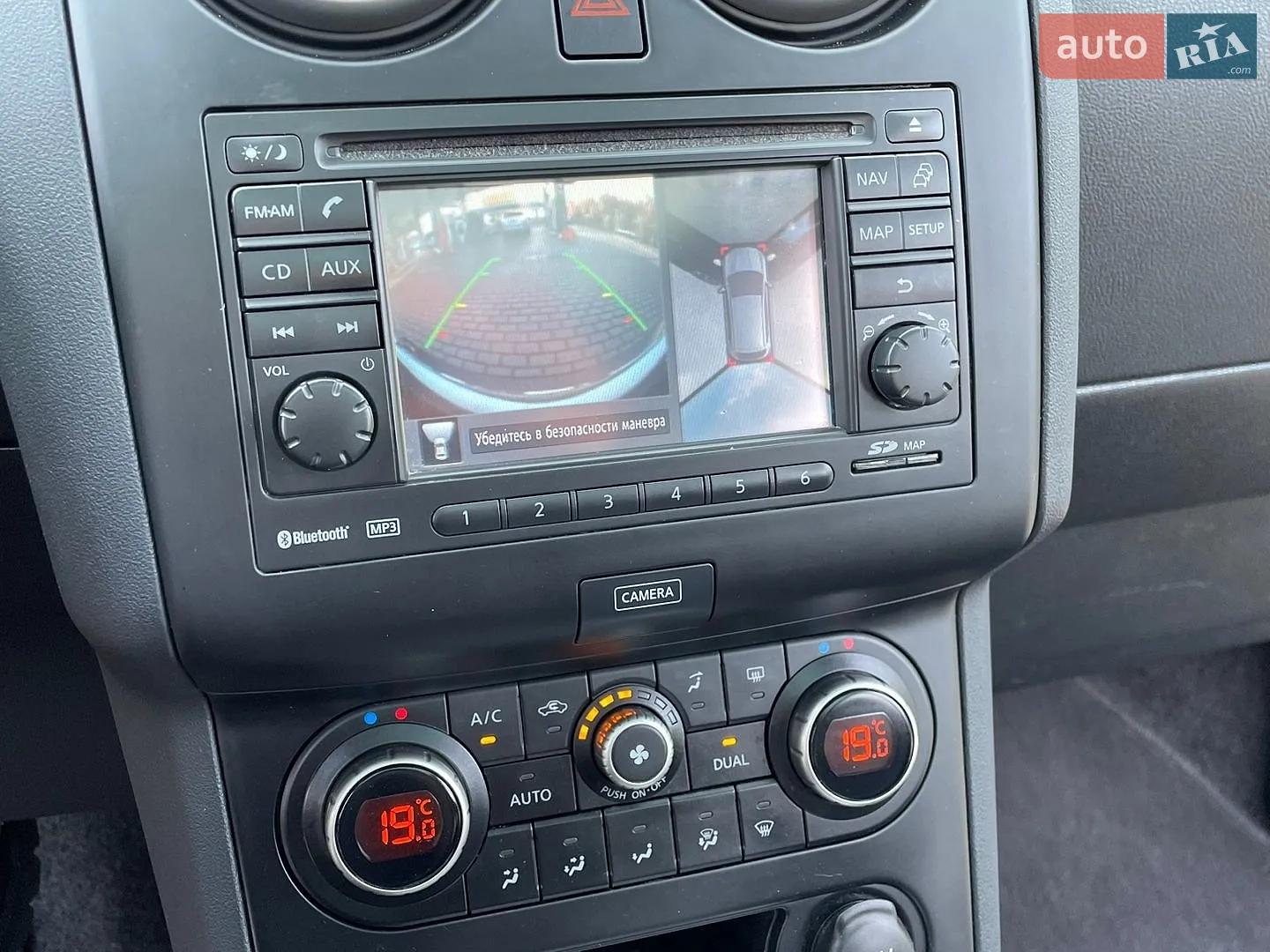 2013 Nissan Qashqai - мініатюра 60