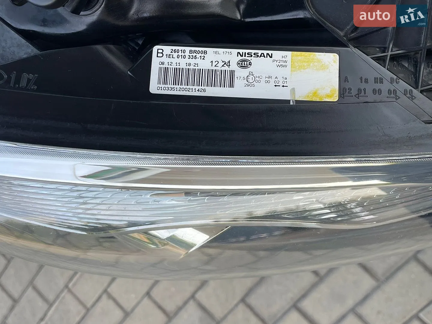 2013 Nissan Qashqai - мініатюра 80