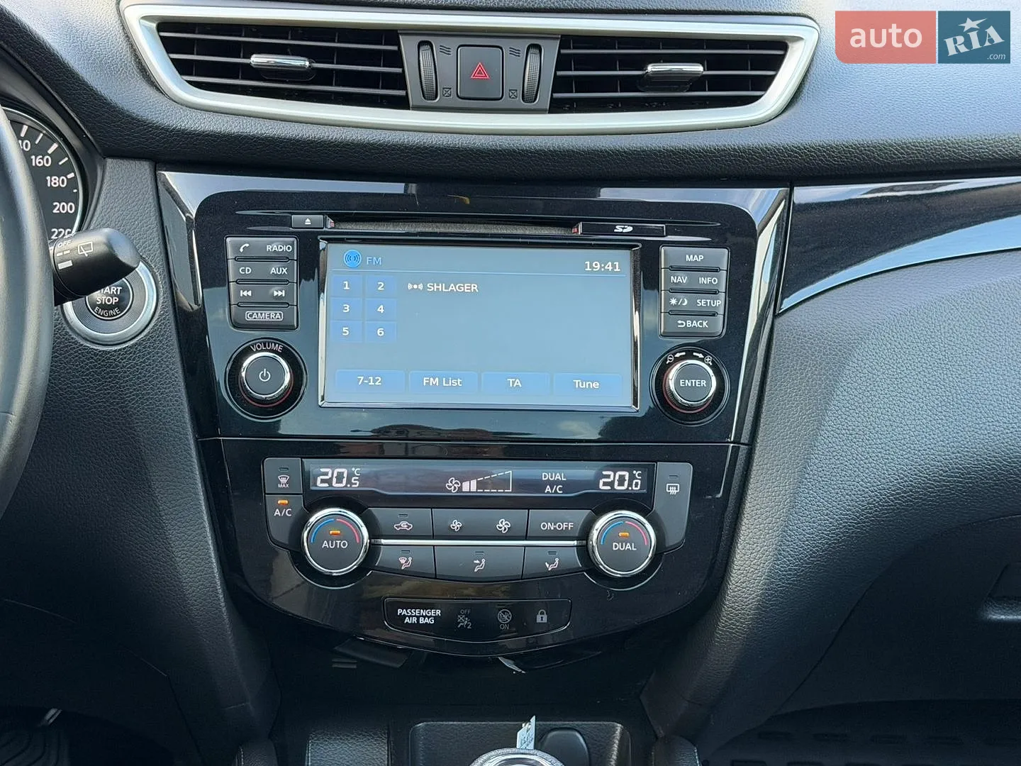 2014 Nissan Qashqai - мініатюра 50