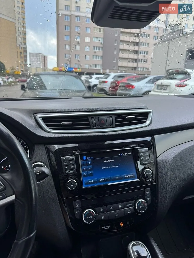 2020 Nissan Qashqai - мініатюра 4