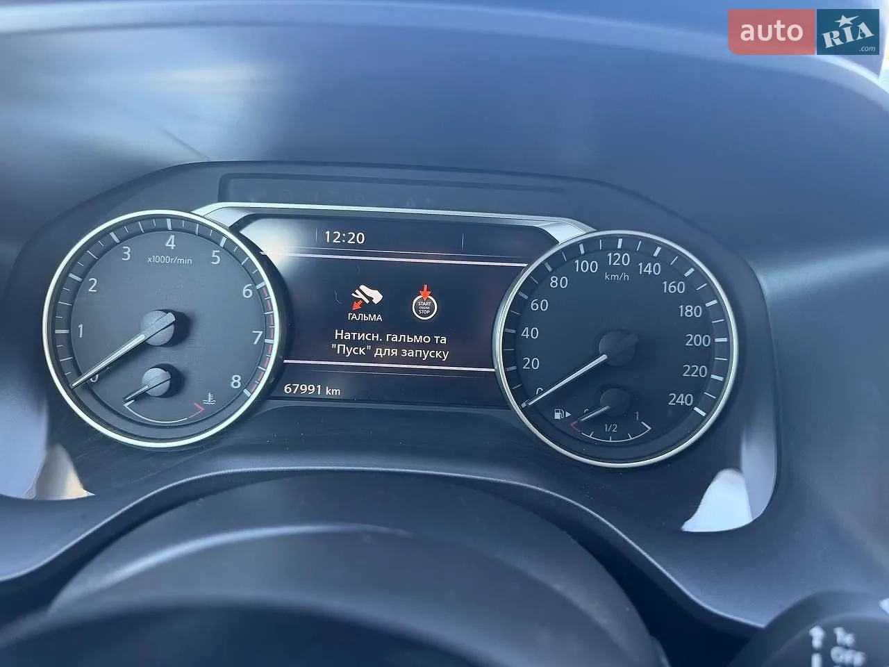 2022 Nissan Qashqai - мініатюра 11