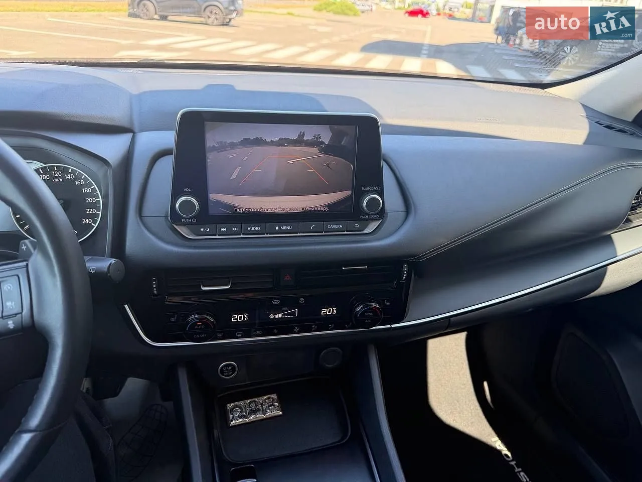2022 Nissan Qashqai - мініатюра 12
