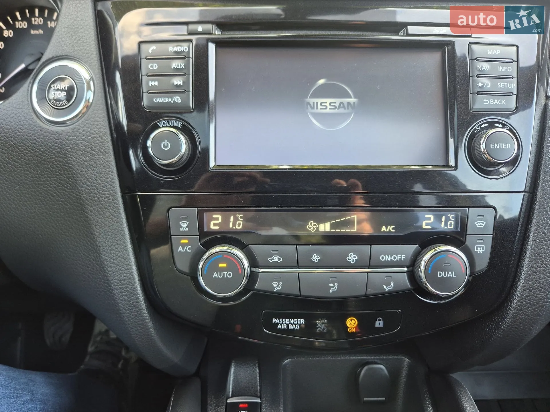 2017 Nissan Qashqai - мініатюра 36