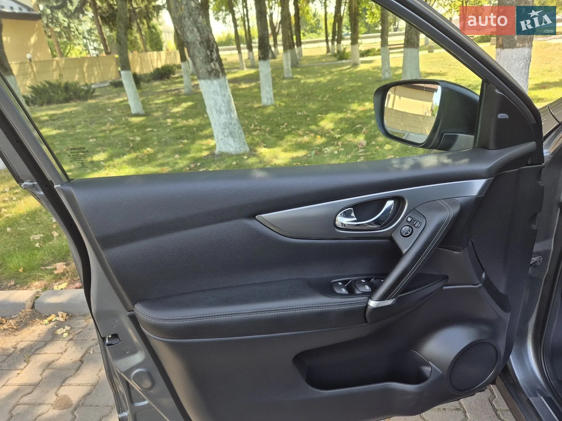 2017 Nissan Qashqai - мініатюра 27