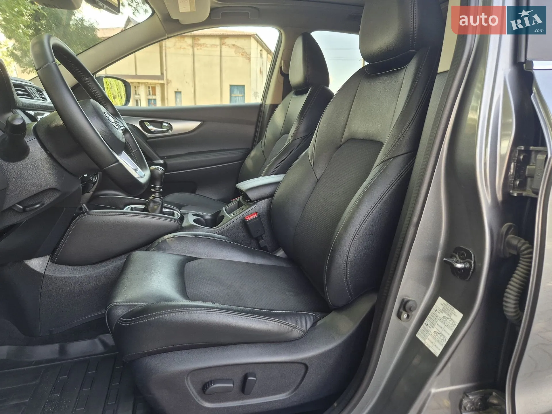 2017 Nissan Qashqai - мініатюра 30
