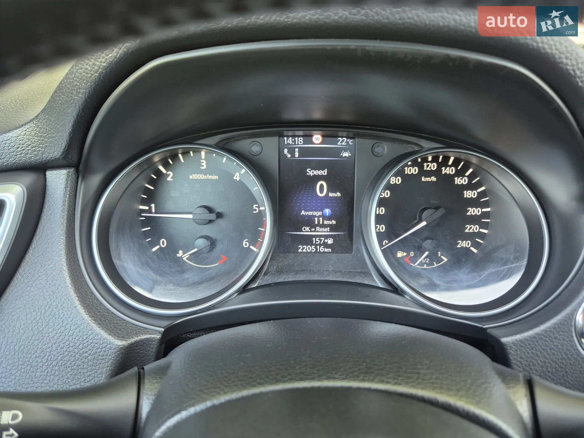 2017 Nissan Qashqai - мініатюра 37