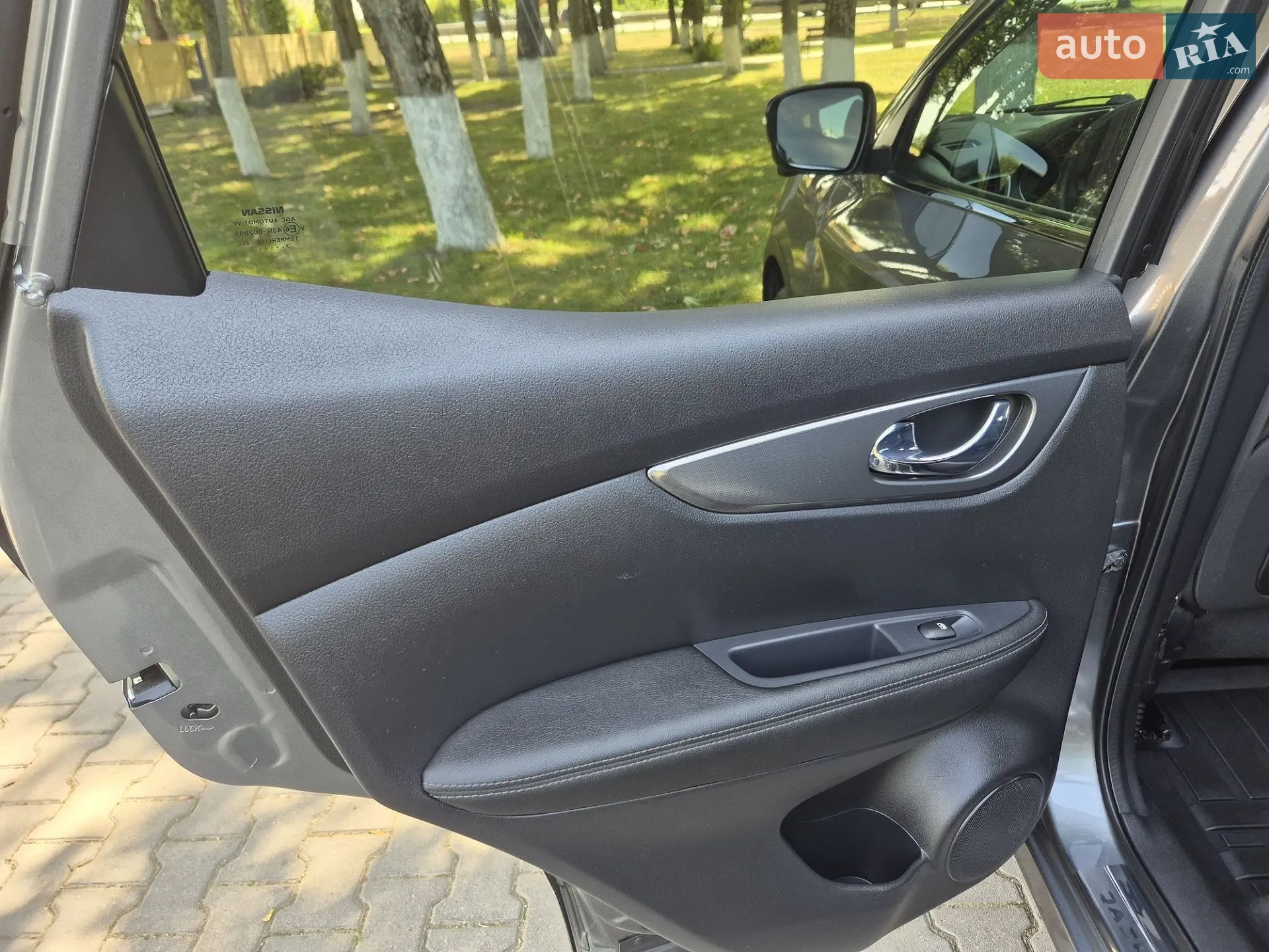 2017 Nissan Qashqai - мініатюра 42