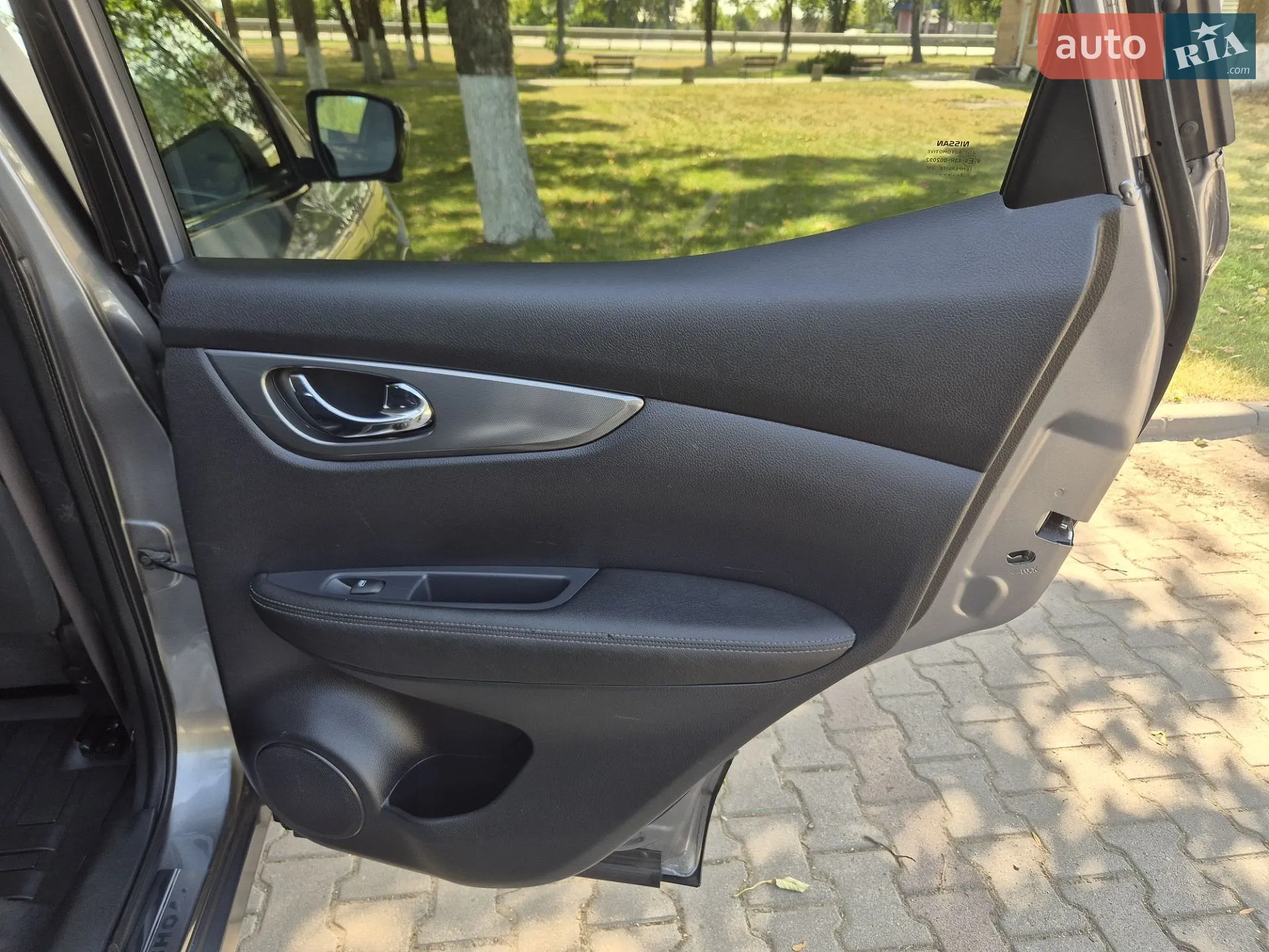 2017 Nissan Qashqai - мініатюра 50
