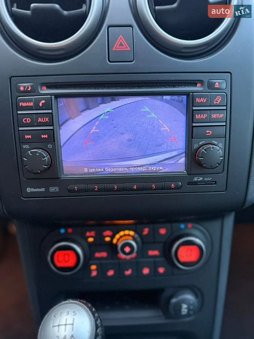 2010 Nissan Qashqai - мініатюра 24