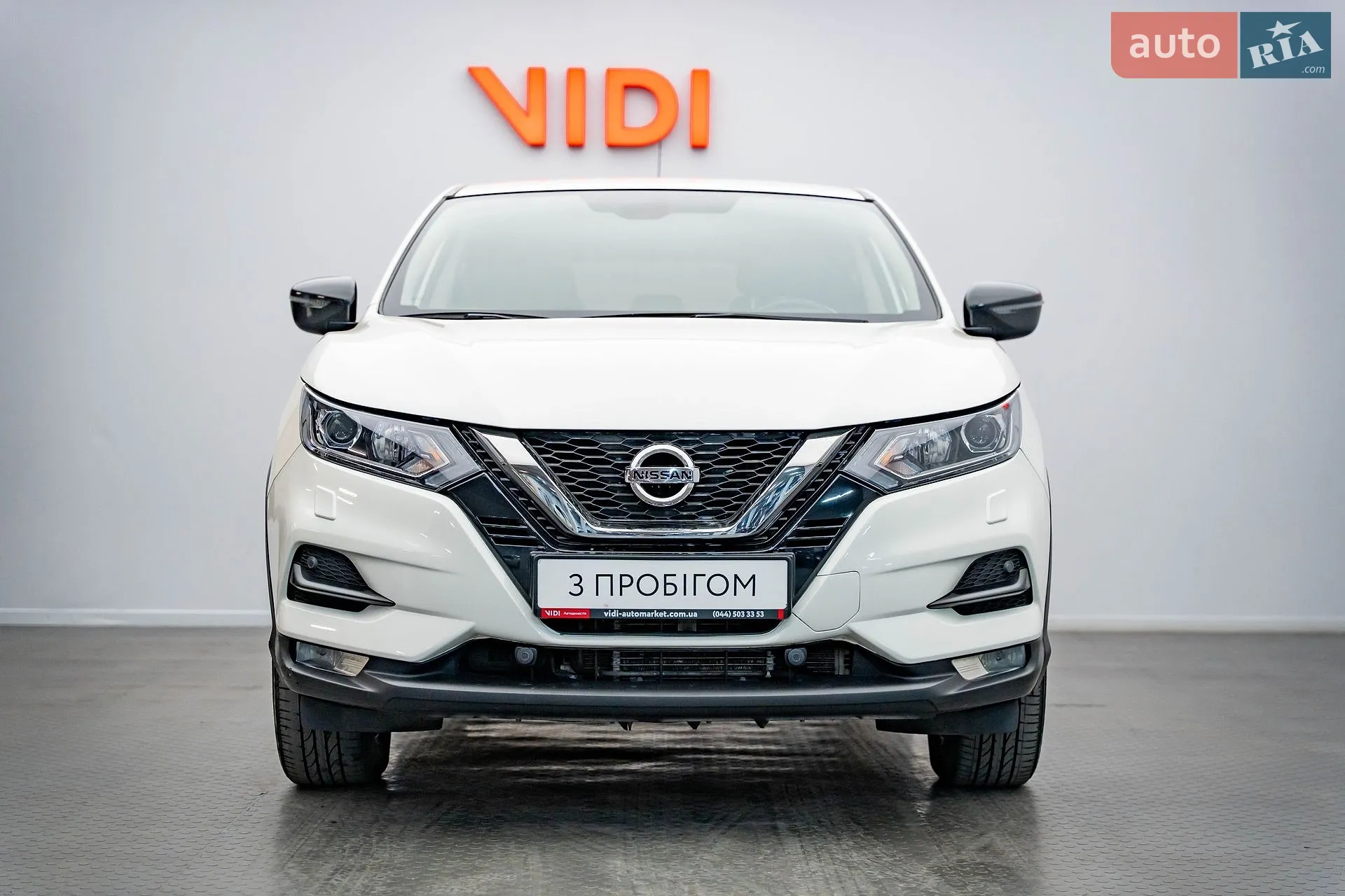 2020 Nissan Qashqai - мініатюра 5