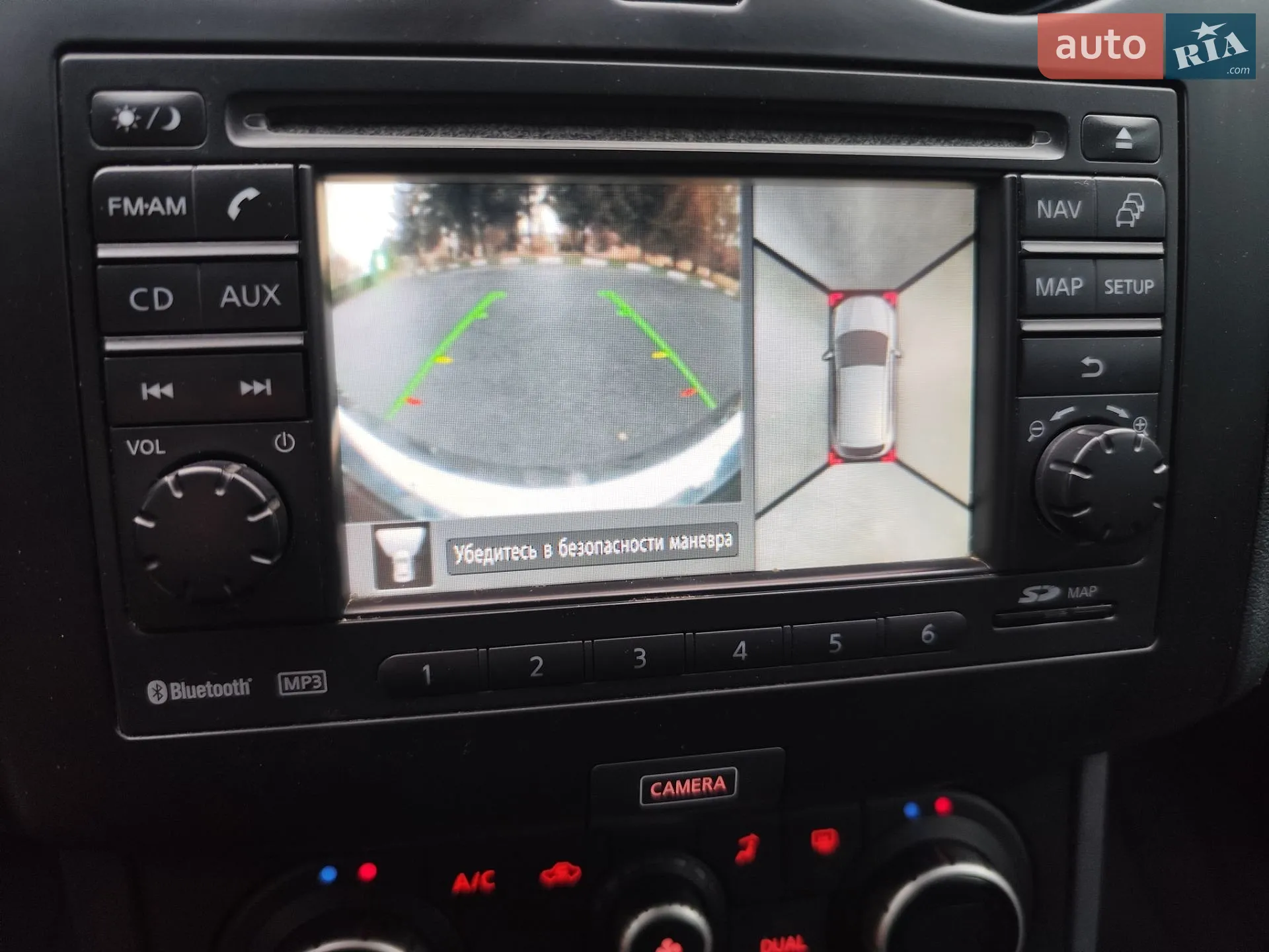 2013 Nissan Qashqai - мініатюра 24