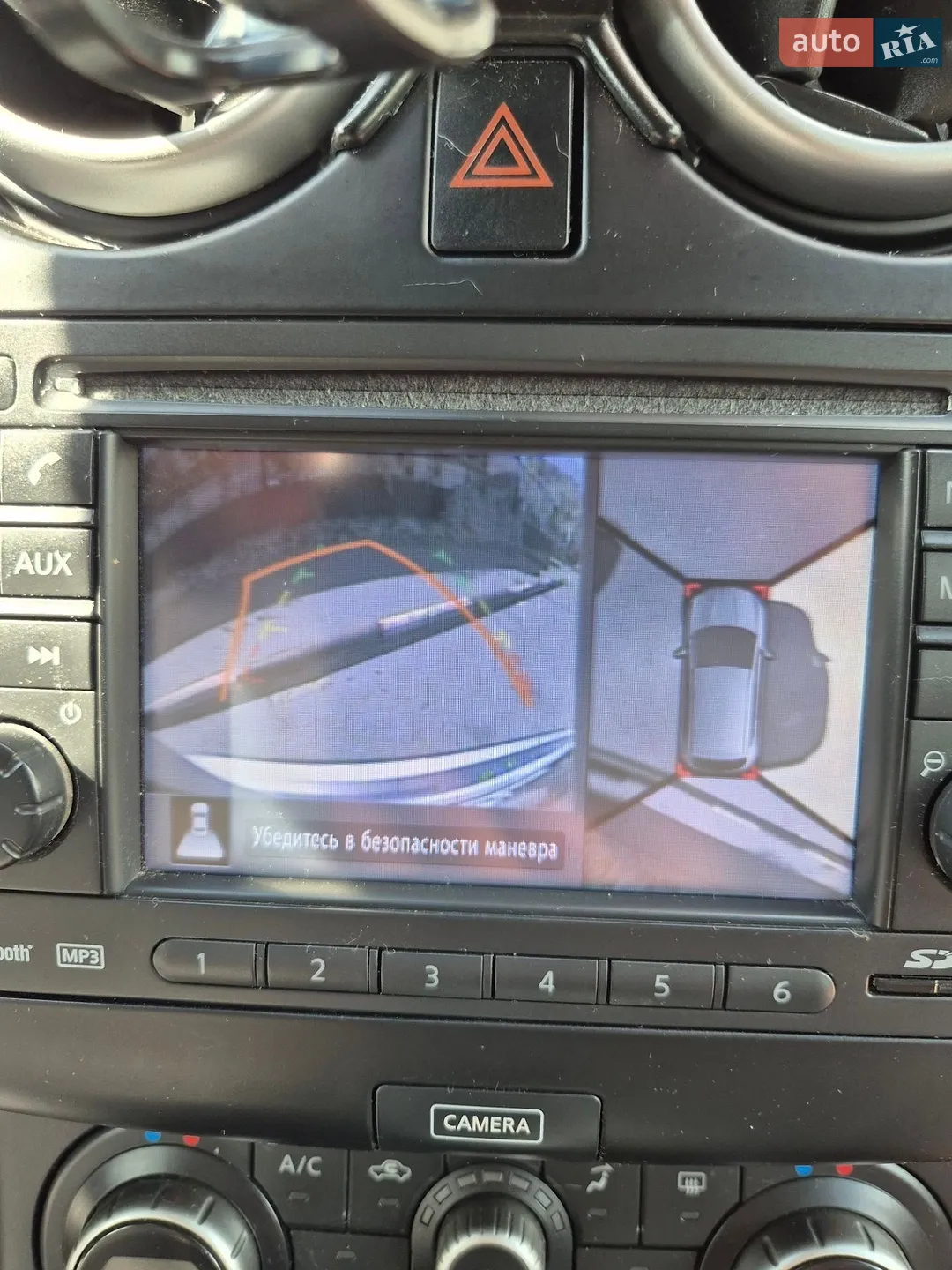 2013 Nissan Qashqai - мініатюра 61