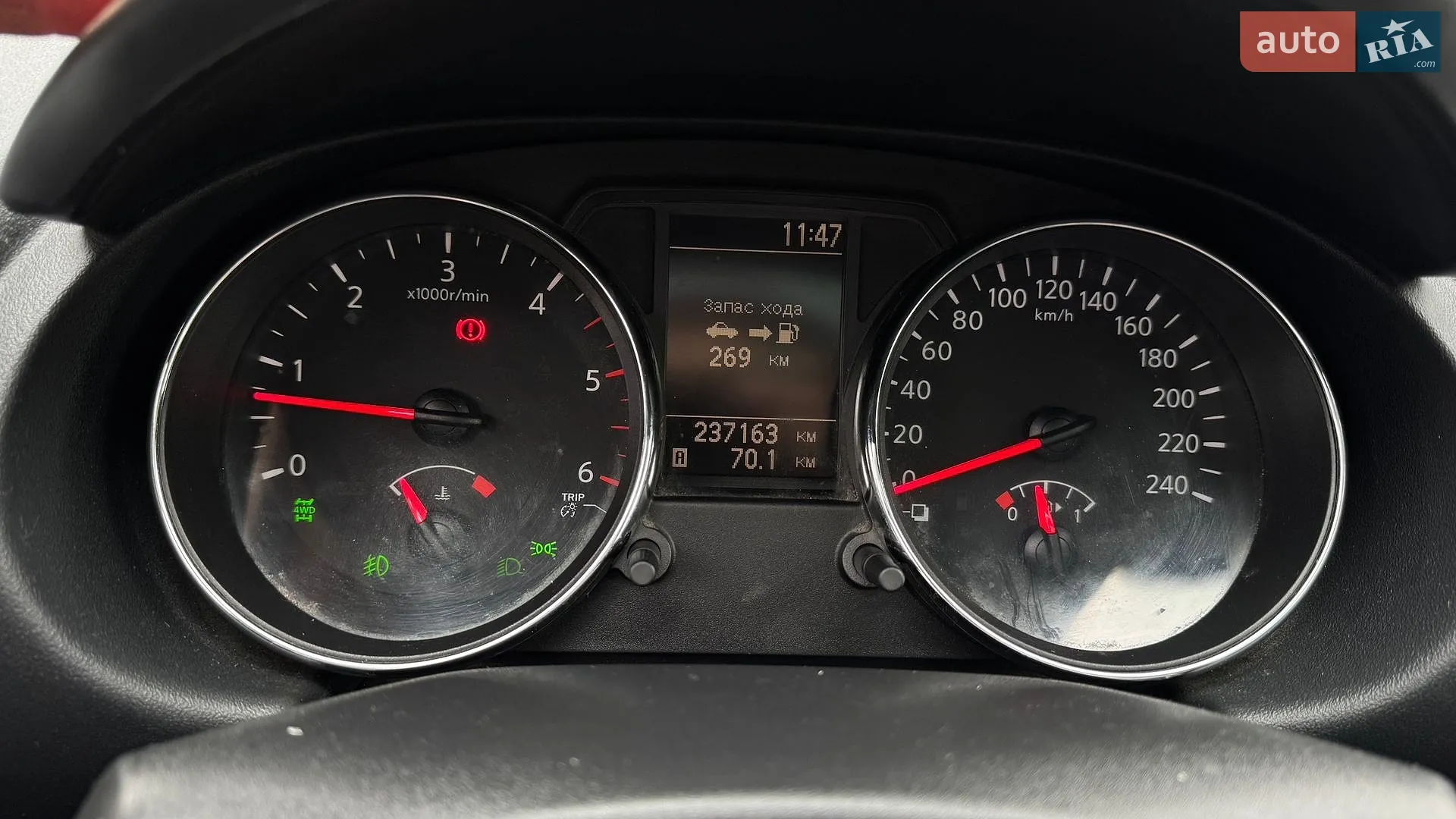 2011 Nissan Qashqai - мініатюра 34