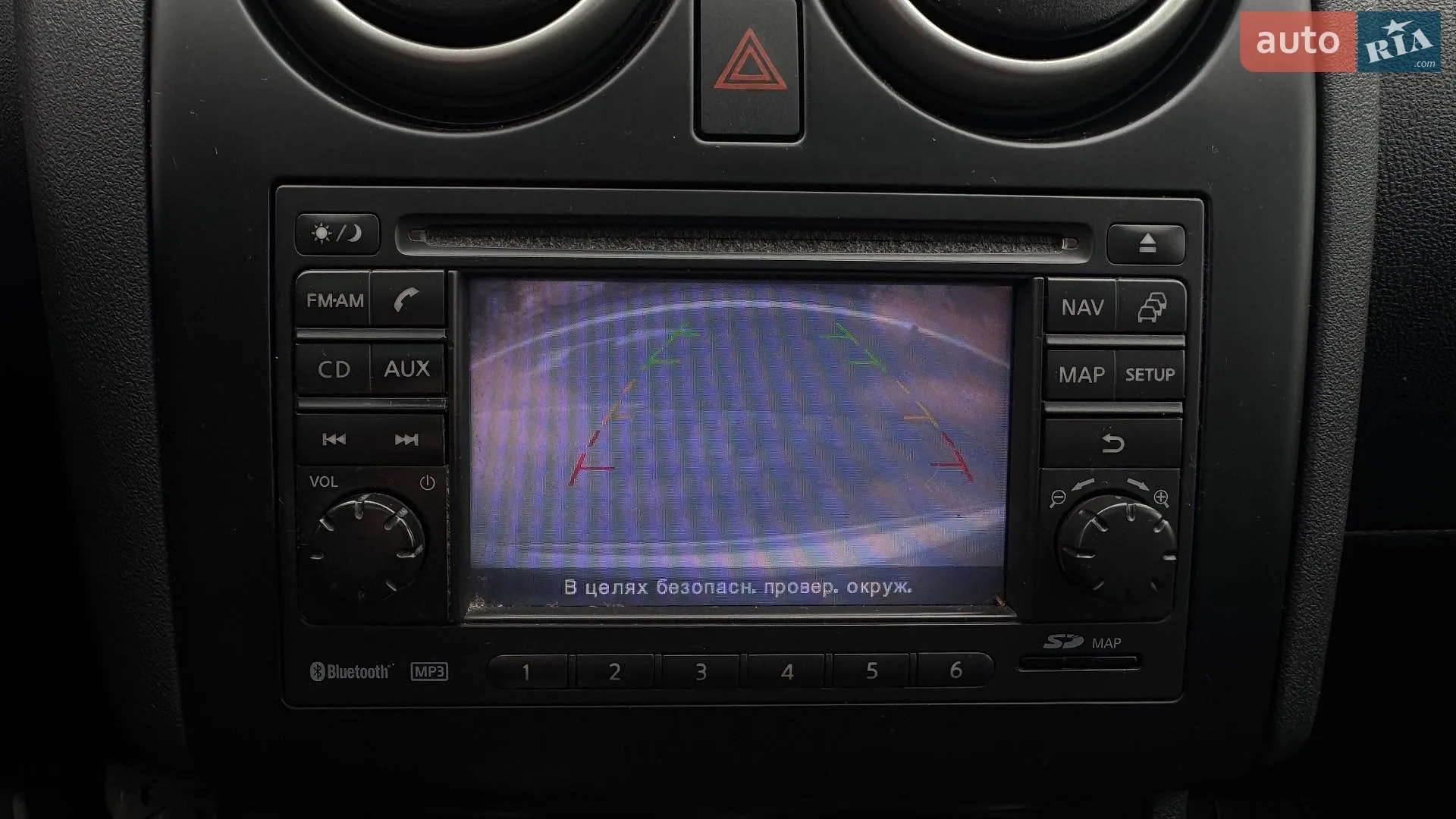 2011 Nissan Qashqai - мініатюра 41