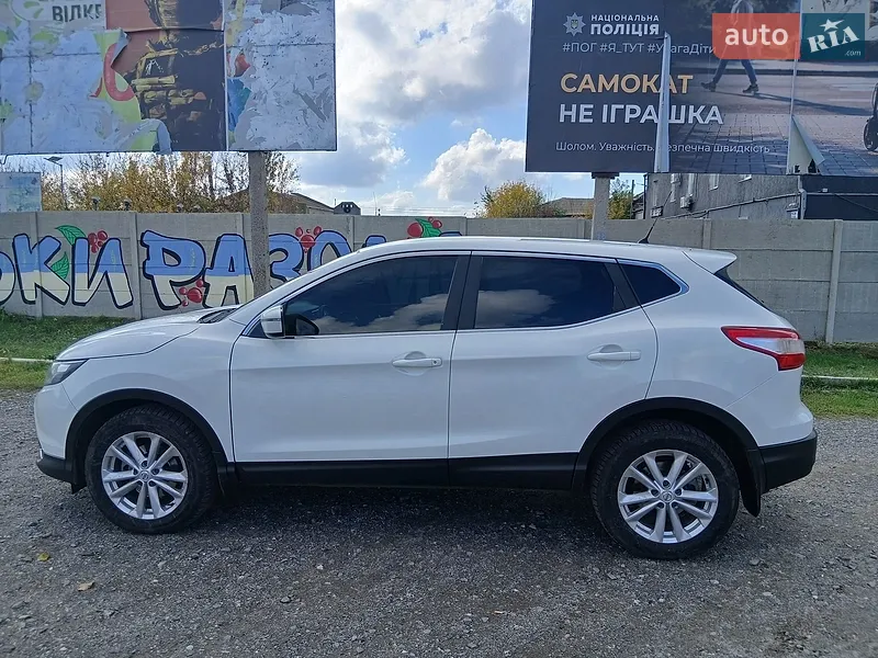 Nissan Qashqai