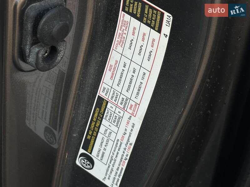 Минивэн Nissan Quest 2015 в Львове фото 34 Минивэн Nissan Quest 2015 в Львове