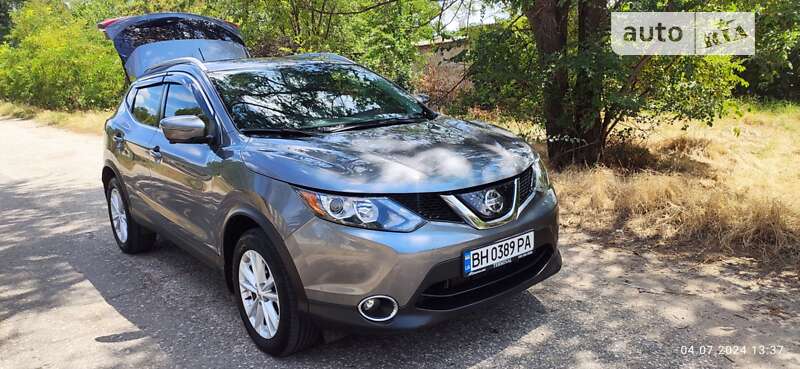 Nissan Rogue Sport 2018 Nissan Rogue Sport 2018