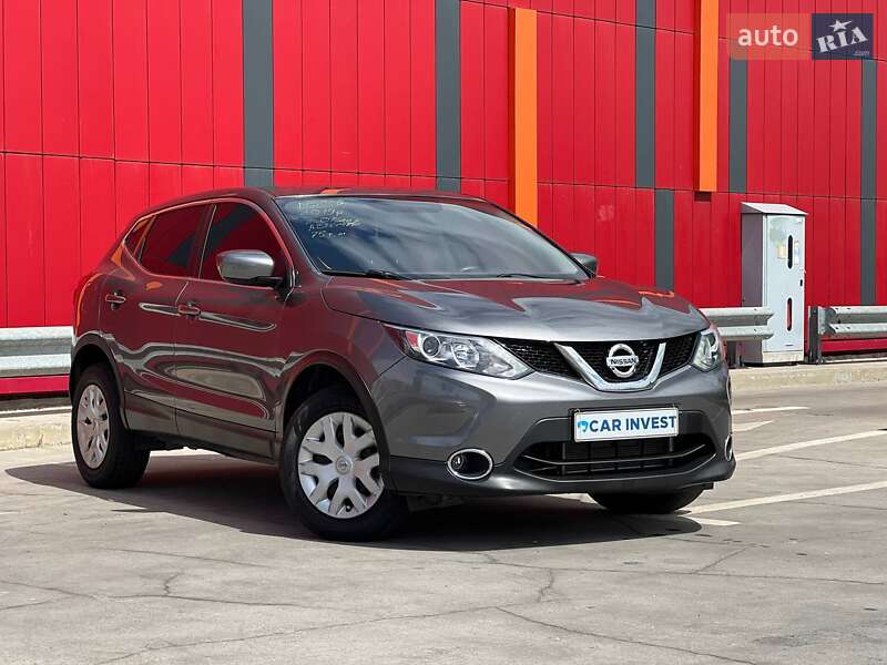 Nissan Rogue Sport 2019