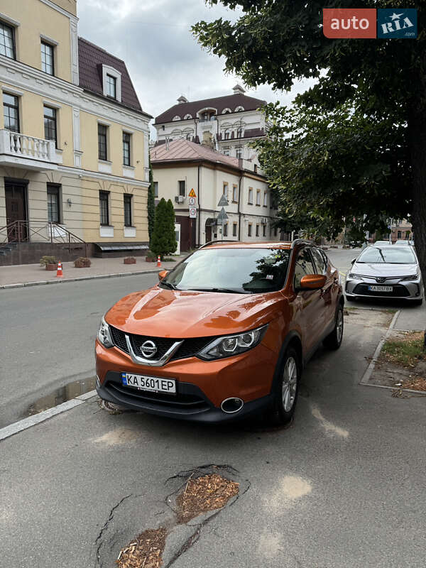 Nissan Rogue Sport 2017