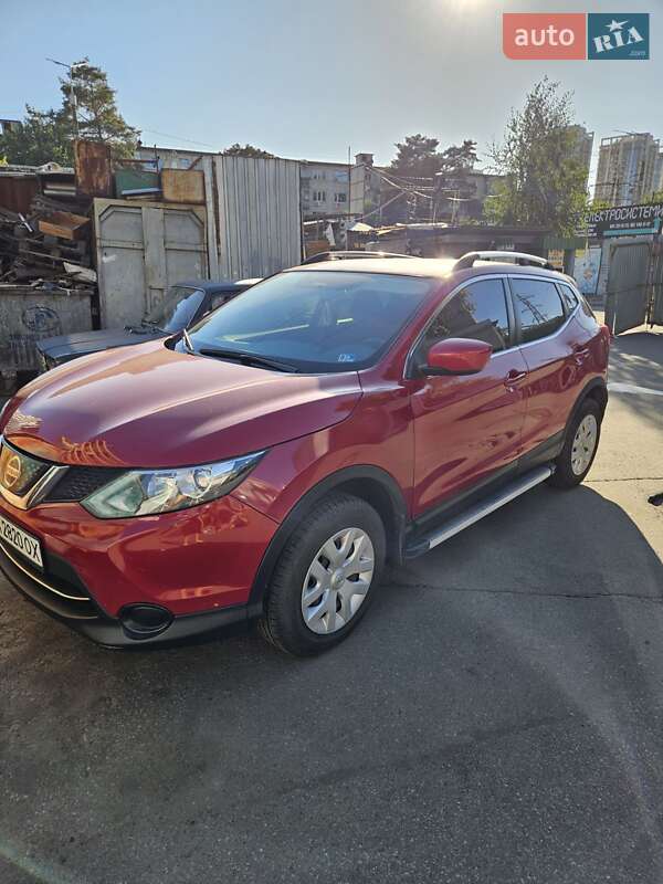 Nissan Rogue Sport 2018