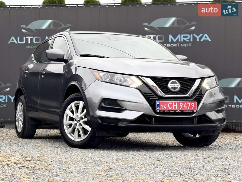 Nissan Rogue Sport 2020