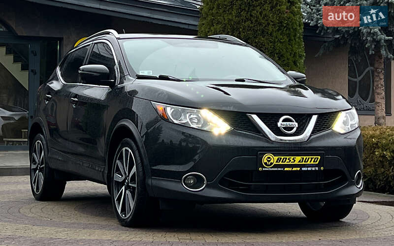 Nissan Rogue Sport 2017 Nissan Rogue Sport 2017