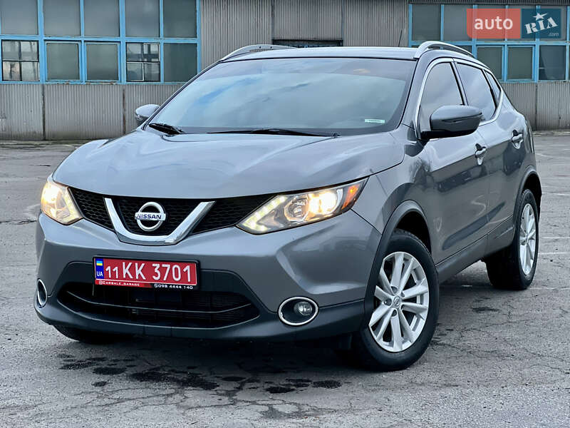 Nissan Rogue Sport 2017