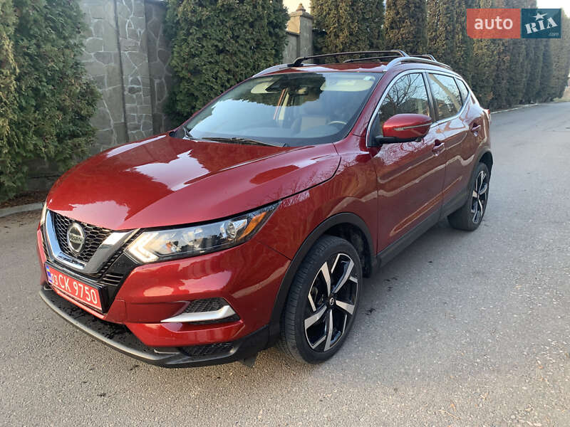 Nissan Rogue Sport 2020 Nissan Rogue Sport 2020