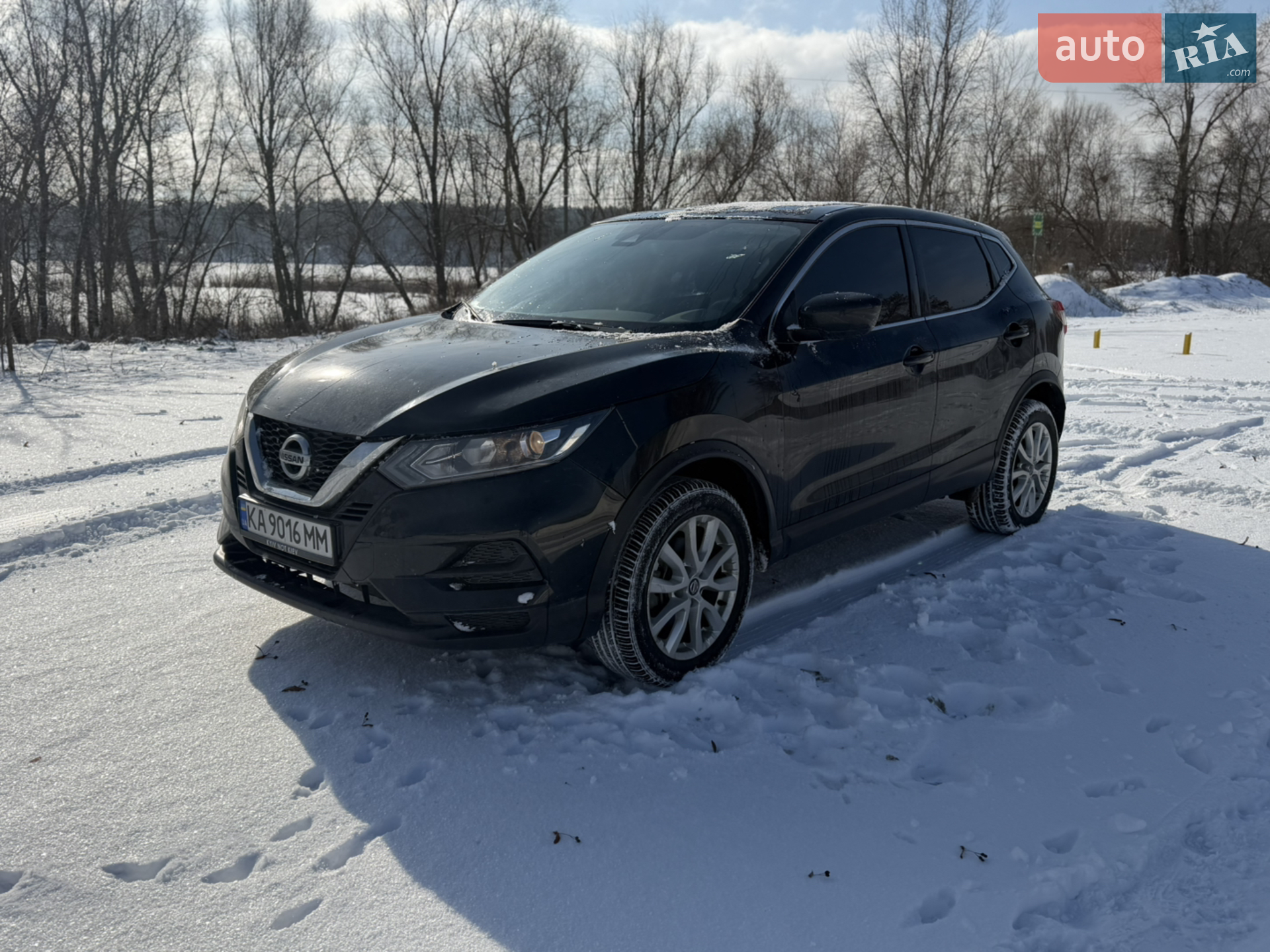 Nissan Rogue Sport 2021