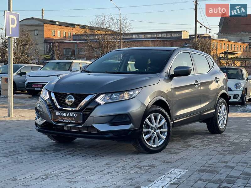 Nissan Rogue Sport 2020