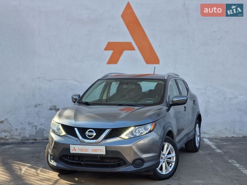 Nissan Rogue Sport 2017