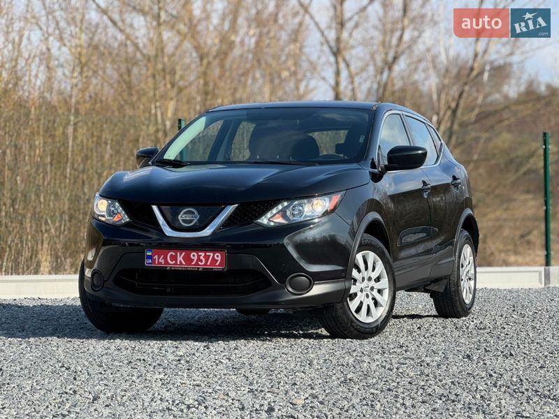 Nissan Rogue Sport 2020 Nissan Rogue Sport 2020