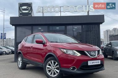 Позашляховик / Кросовер Nissan Rogue Sport 2018 в Києві