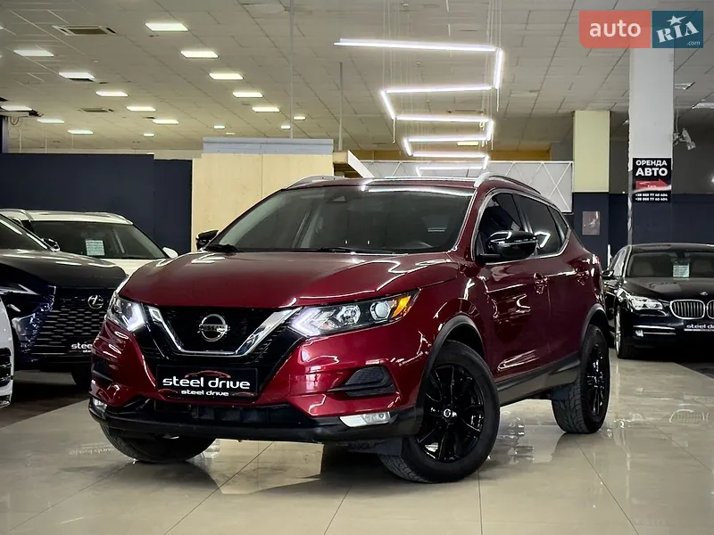 Nissan Rogue Sport
