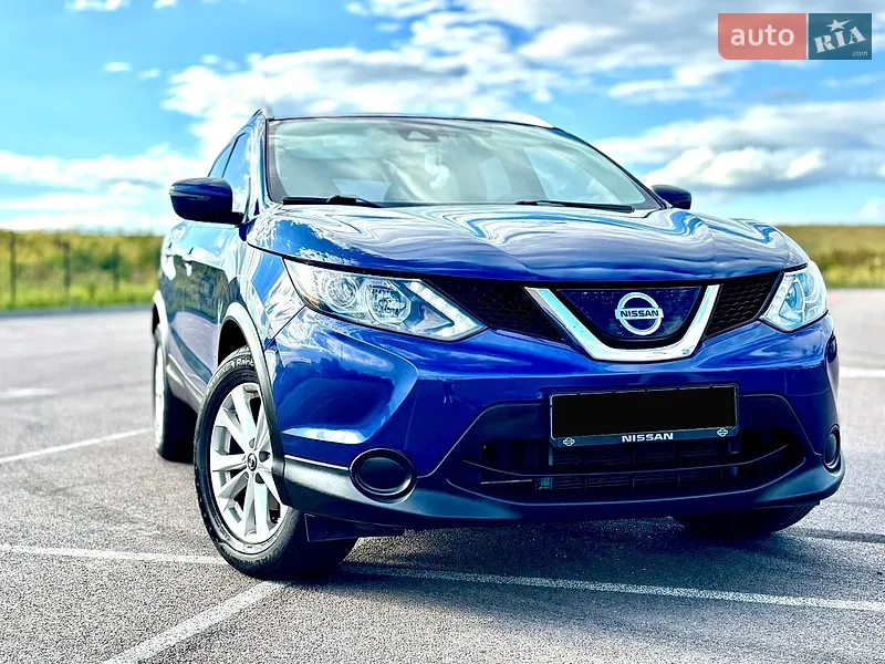 Nissan Rogue Sport