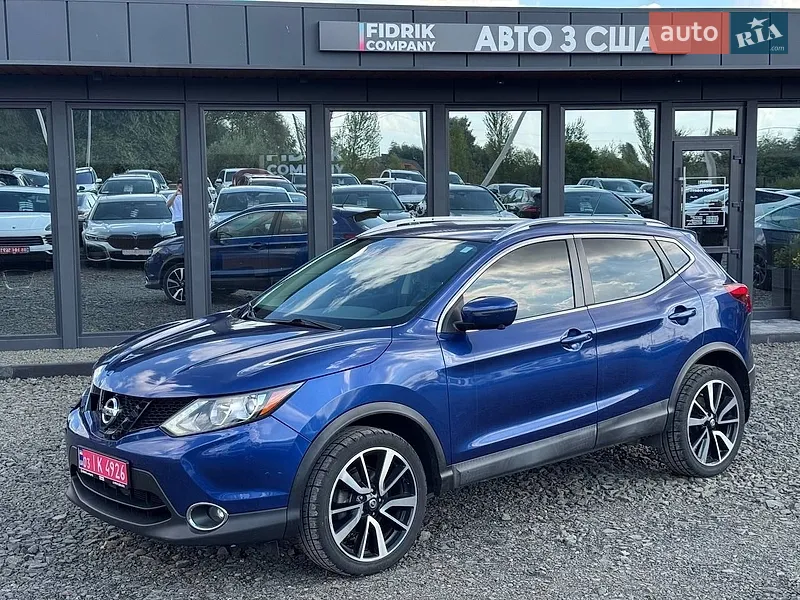 Nissan Rogue Sport