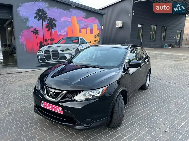 Nissan Rogue Sport