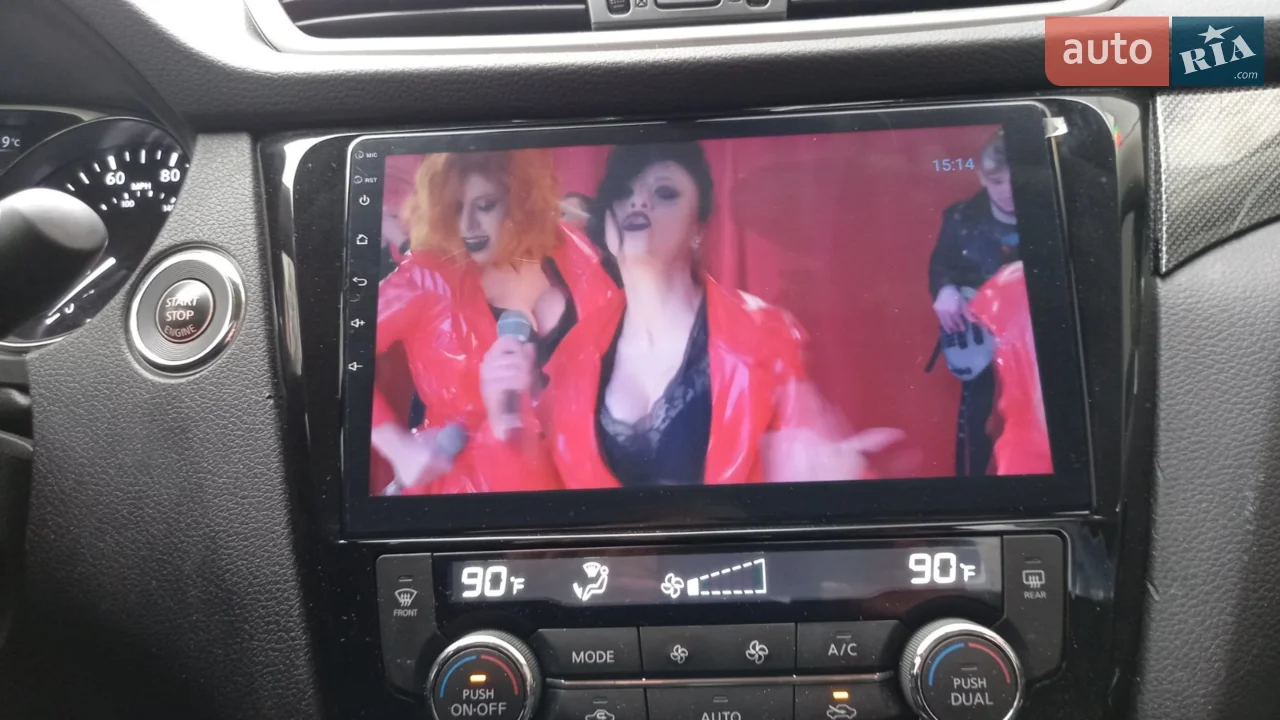 2014 Nissan Rogue - мініатюра 6