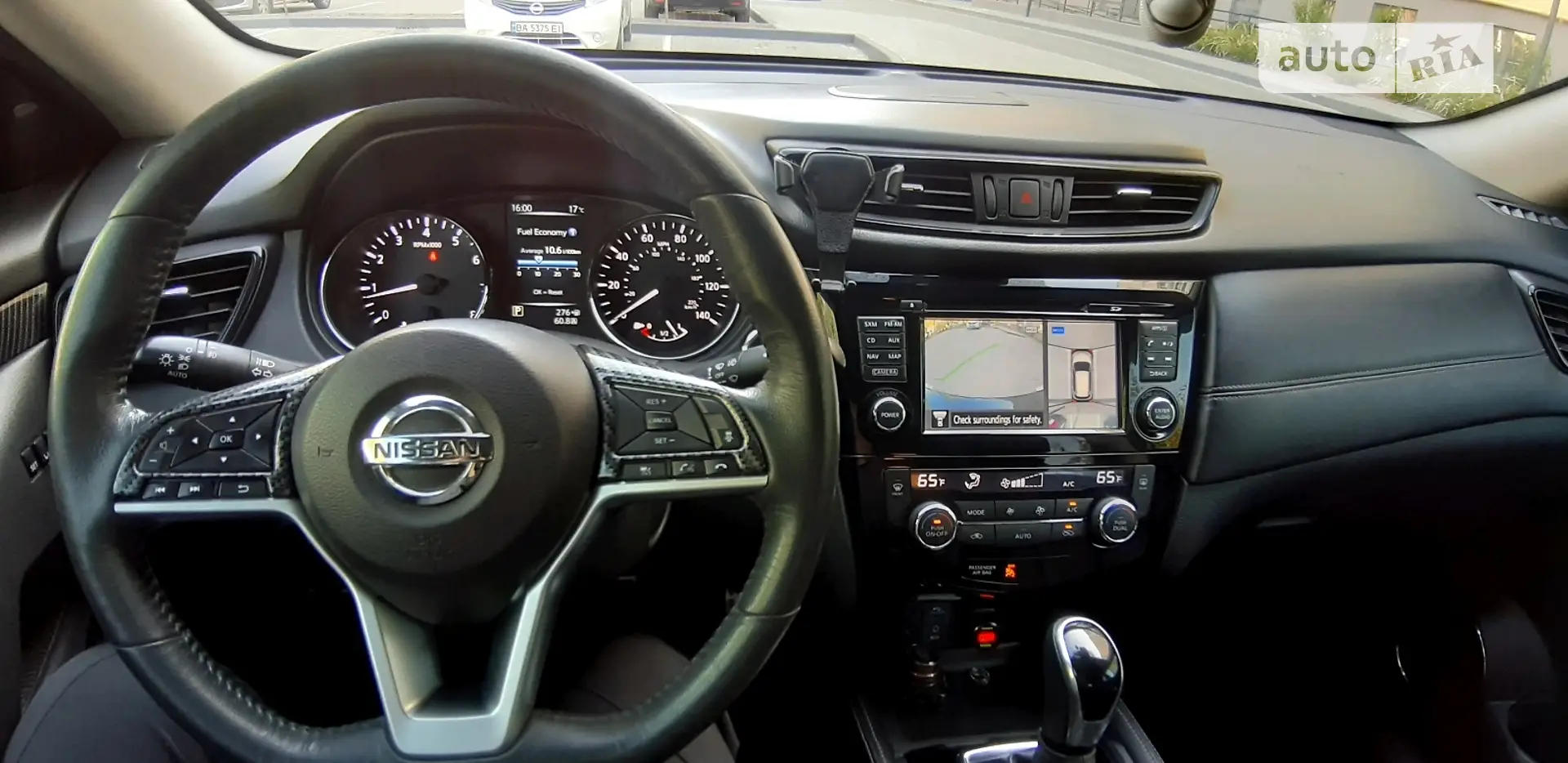 2017 Nissan Rogue - мініатюра 30