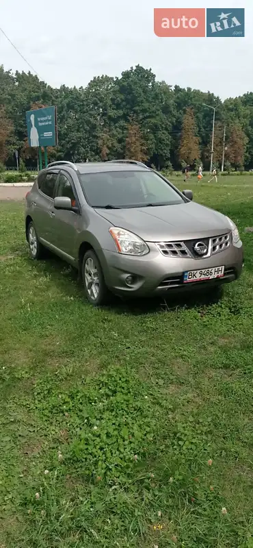 Nissan Rogue