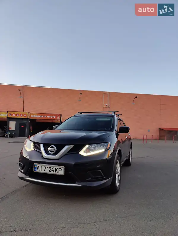 Nissan Rogue
