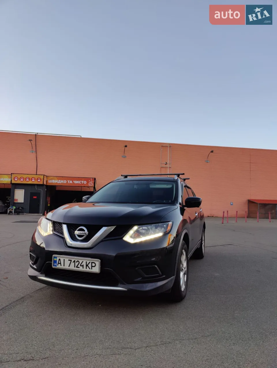 2015 Nissan Rogue - мініатюра 18