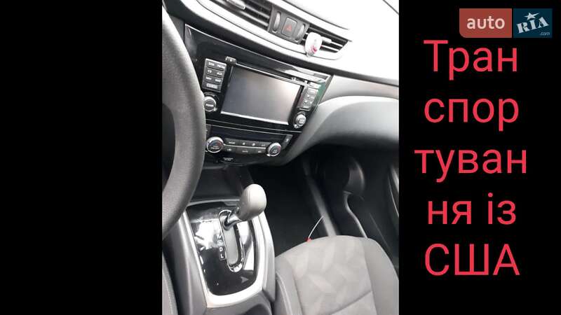 Внедорожник / Кроссовер Nissan Rogue 2016 в Киеве