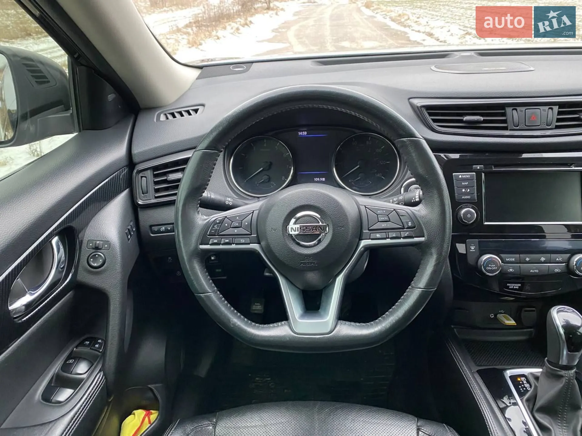 2017 Nissan Rogue - мініатюра 12