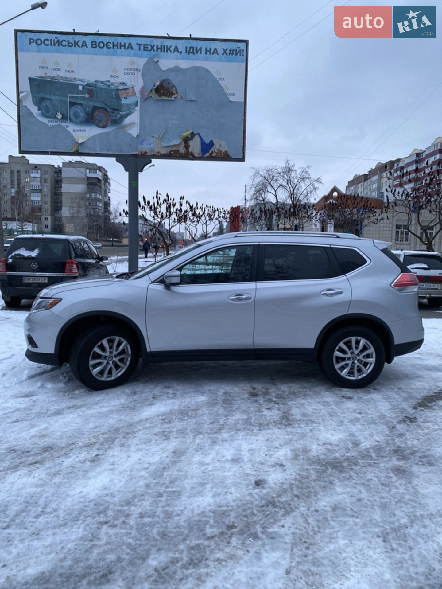 2016 Nissan Rogue - мініатюра 18