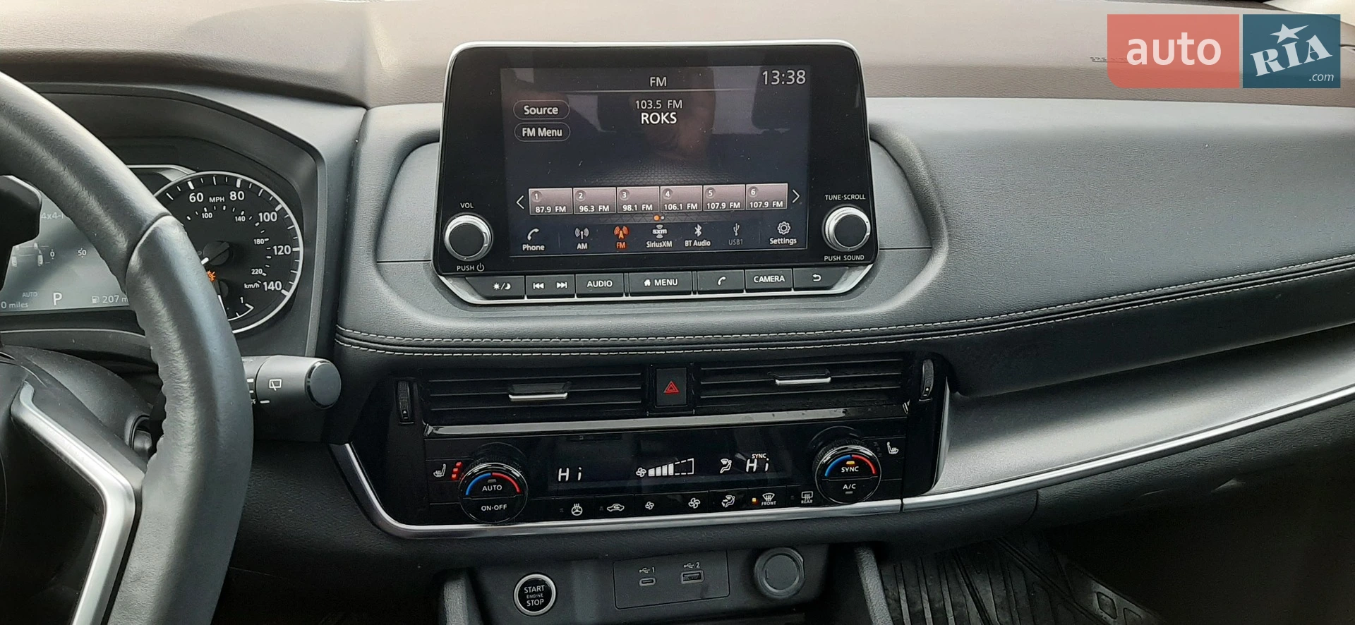 2021 Nissan Rogue - мініатюра 20