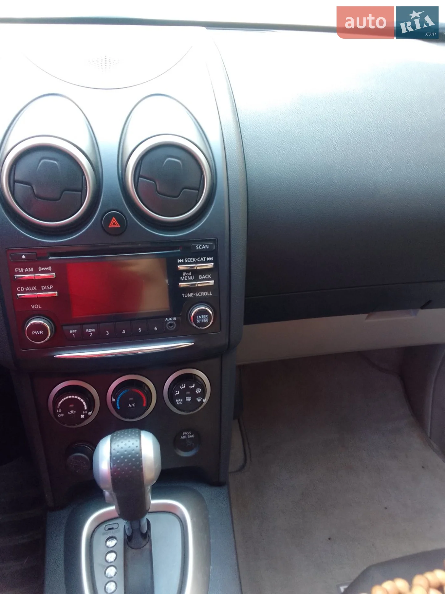2013 Nissan Rogue - мініатюра 4